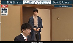 対局か〜！？笑